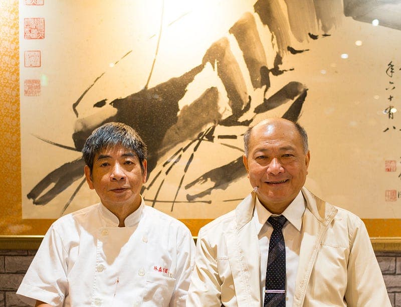 一生傳奇融匯而成台灣「新湘菜」 圖像