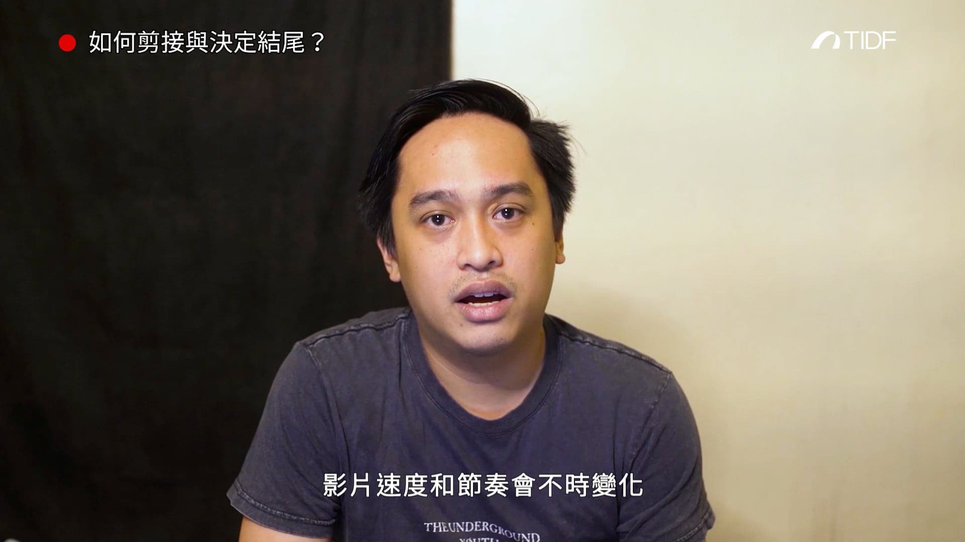 預告片