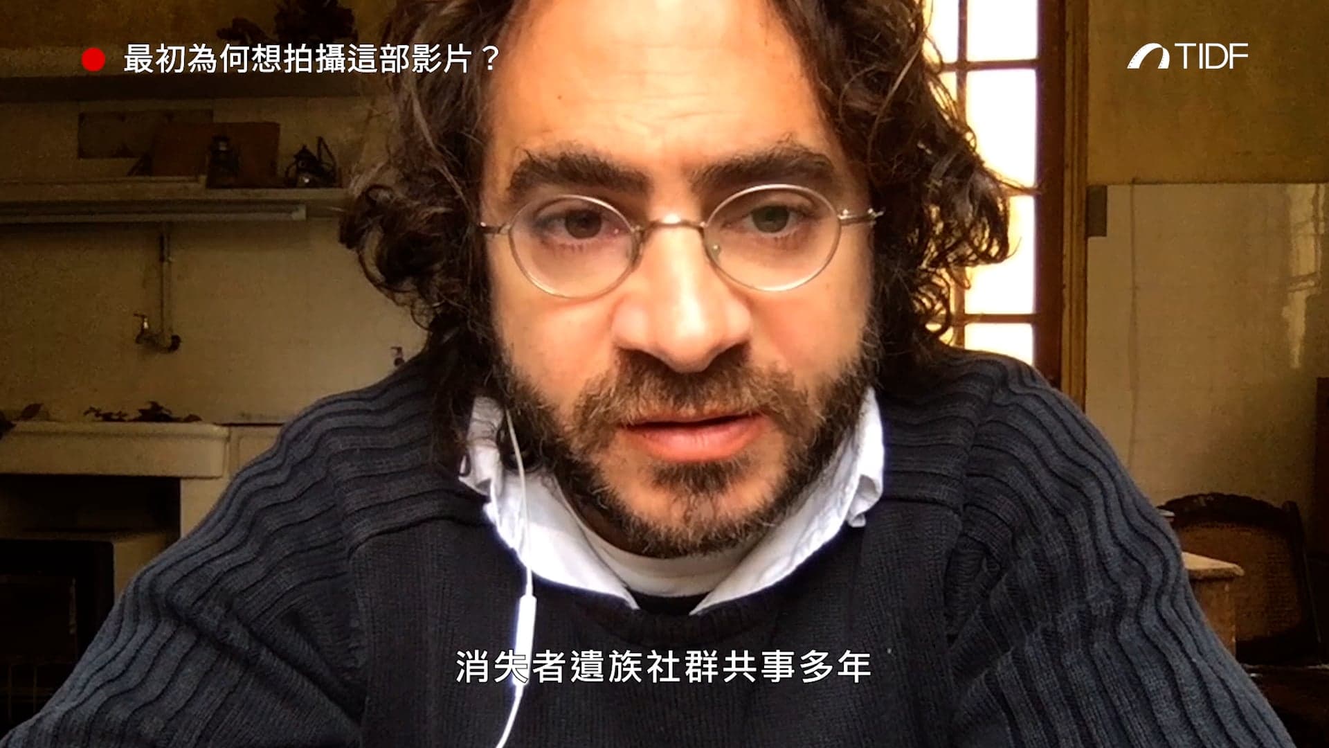預告片