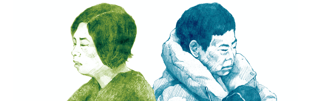 Communication is Never Easy