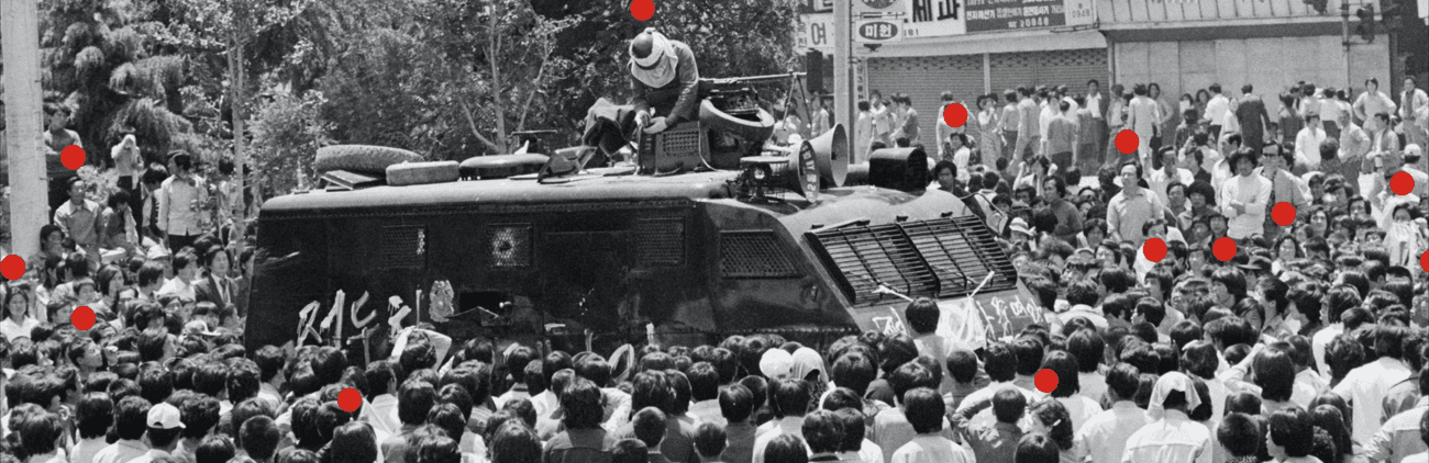 Memory and Transitional Justice