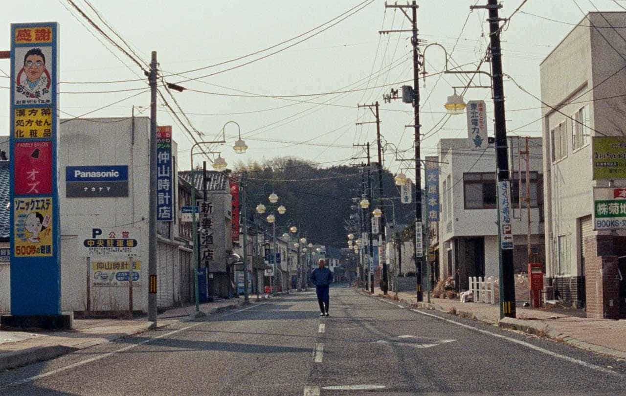 Half-Life in Fukushima