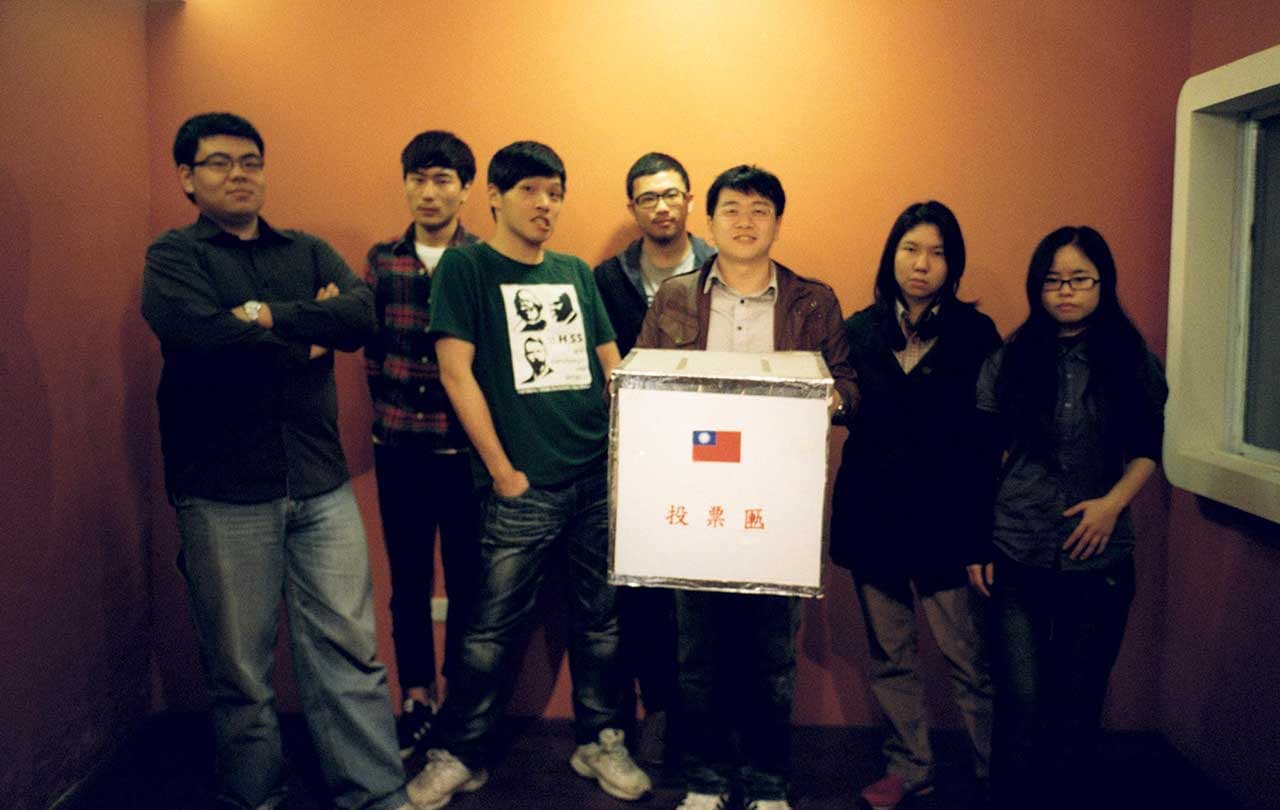 Dialogue Between Blue & Green