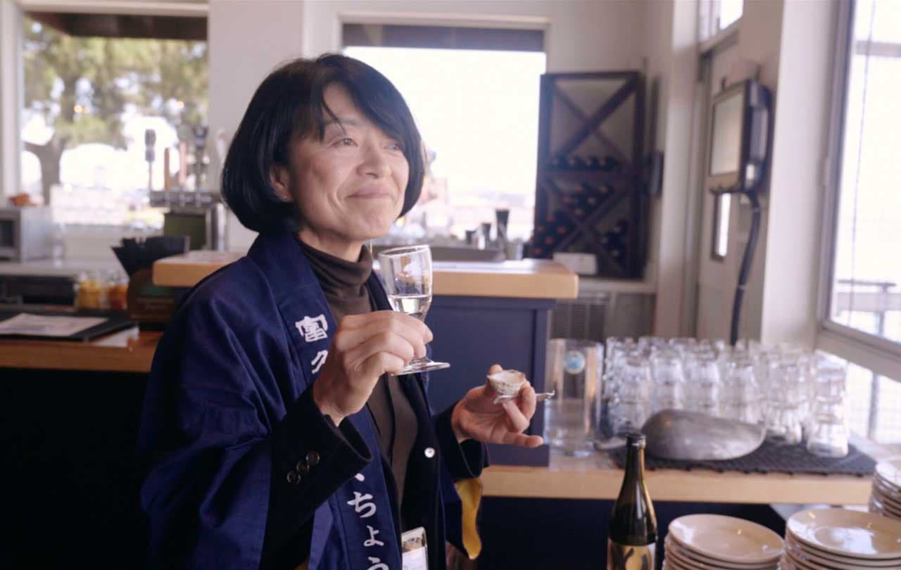 Kampai! Sake Sisters