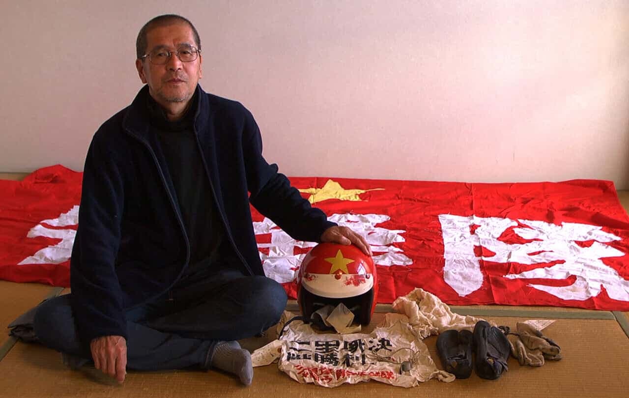 The Fall of Icarus：Narita Stories