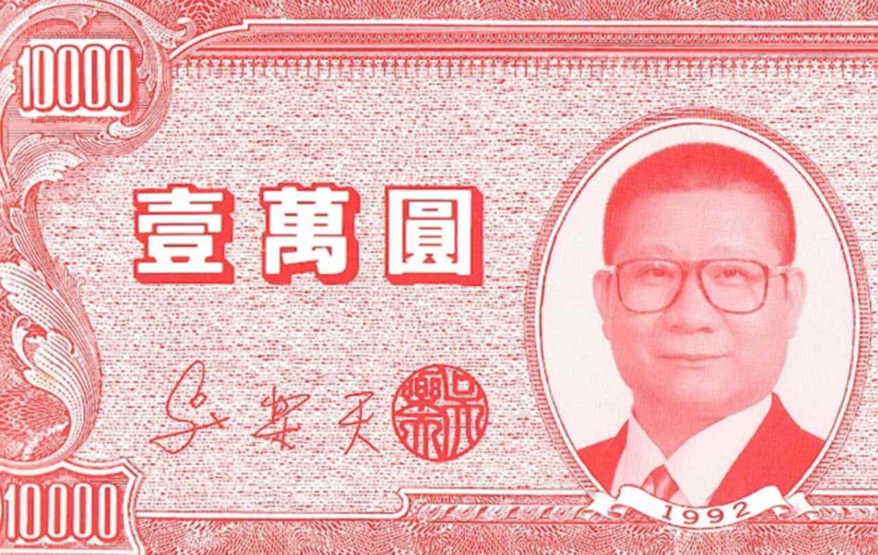 就是这个声音