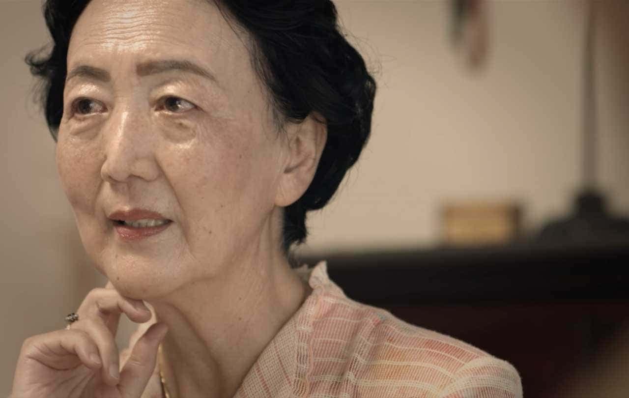 再见原乡