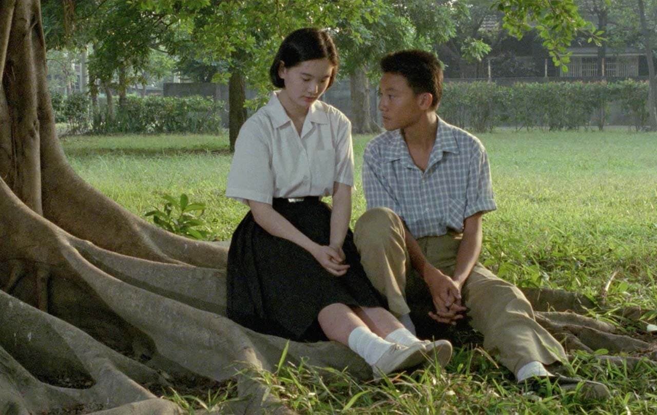 A Brighter Summer Day