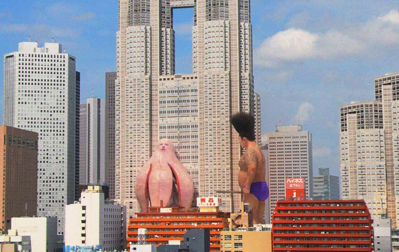 Big Man Japan