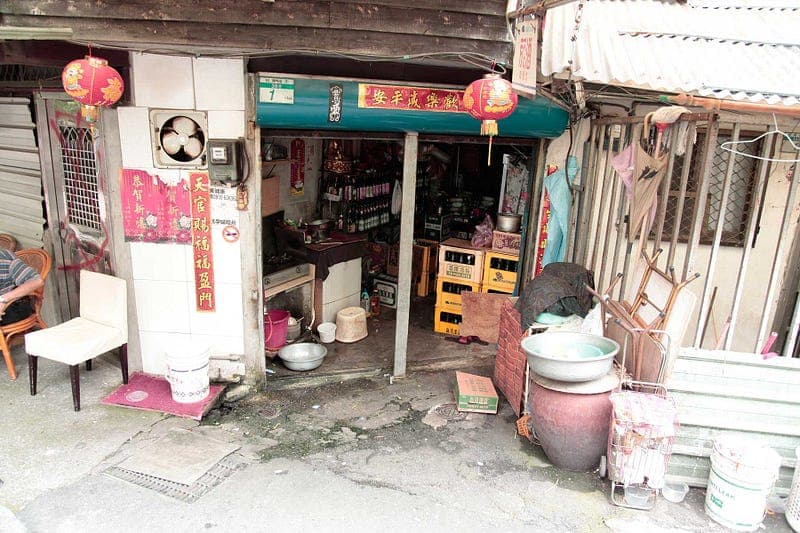 弱勢的誕生 圖像