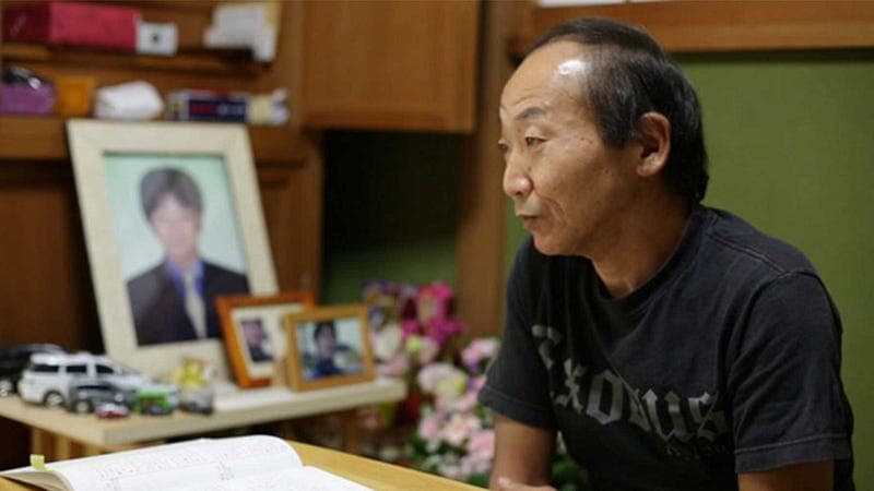 從《死亡列車終點站》看日本人的性格 圖像