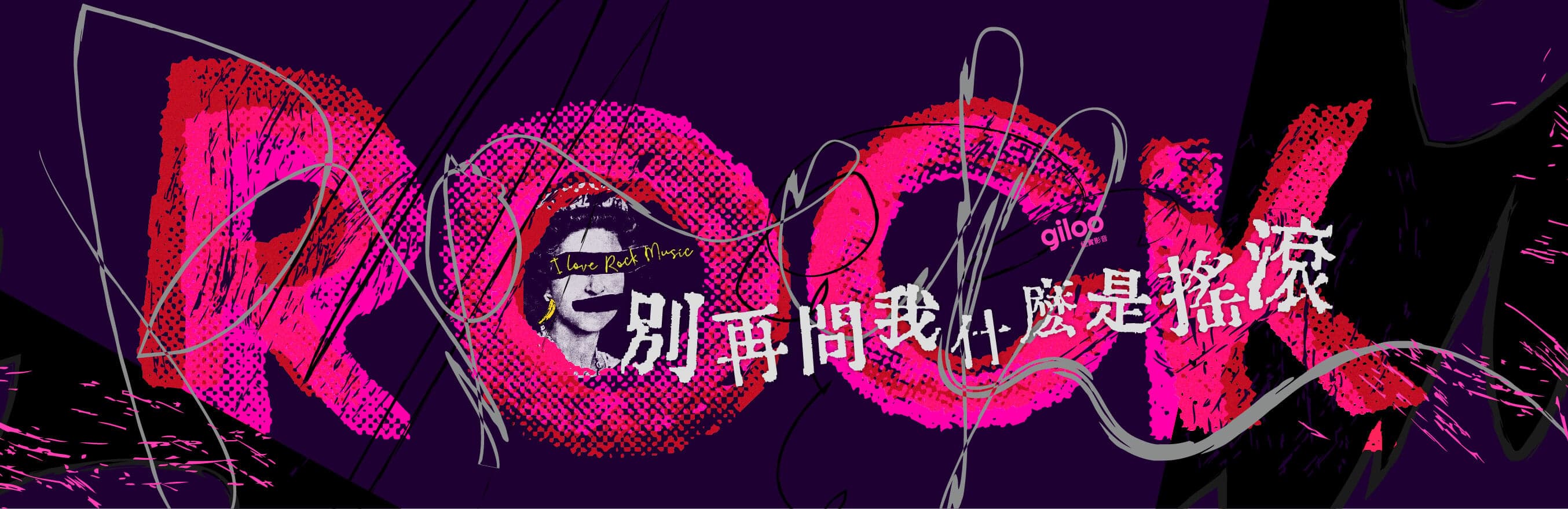 June 2021 Issue 圖像