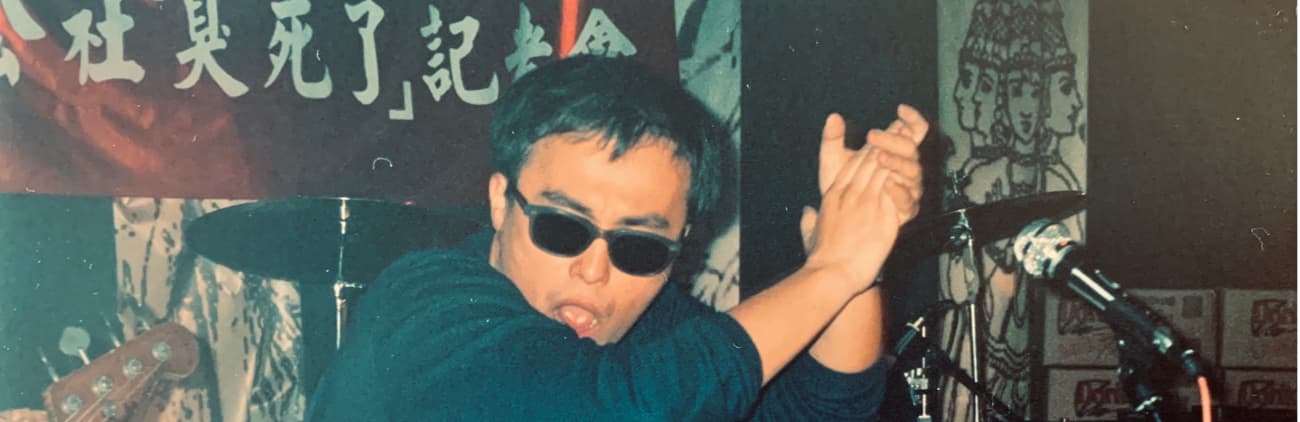 Taiwan's Indie Music 圖像