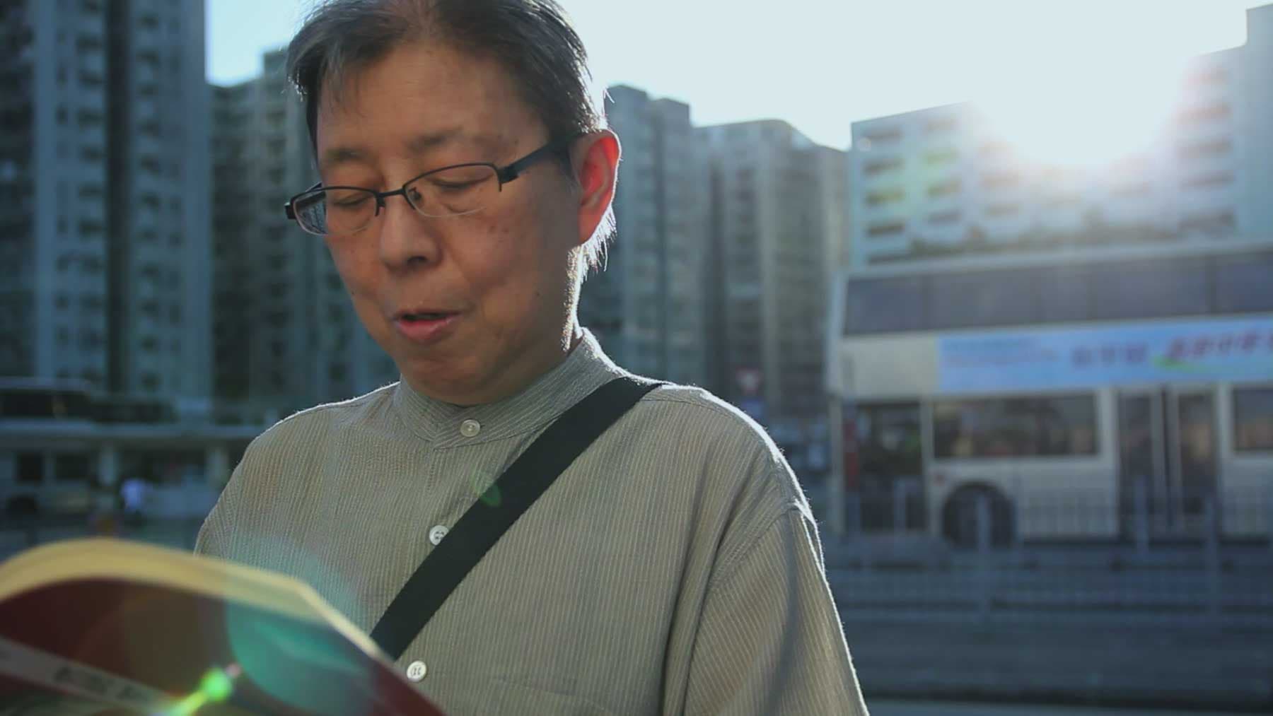 爬上高樓大廈補星星,在書房裡玩隔間遊戲:從港台文學對讀看紀錄片《1918》與《我城》 圖像
