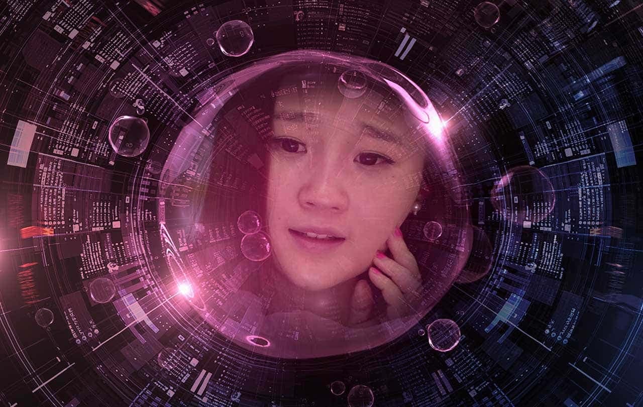 虛你人生