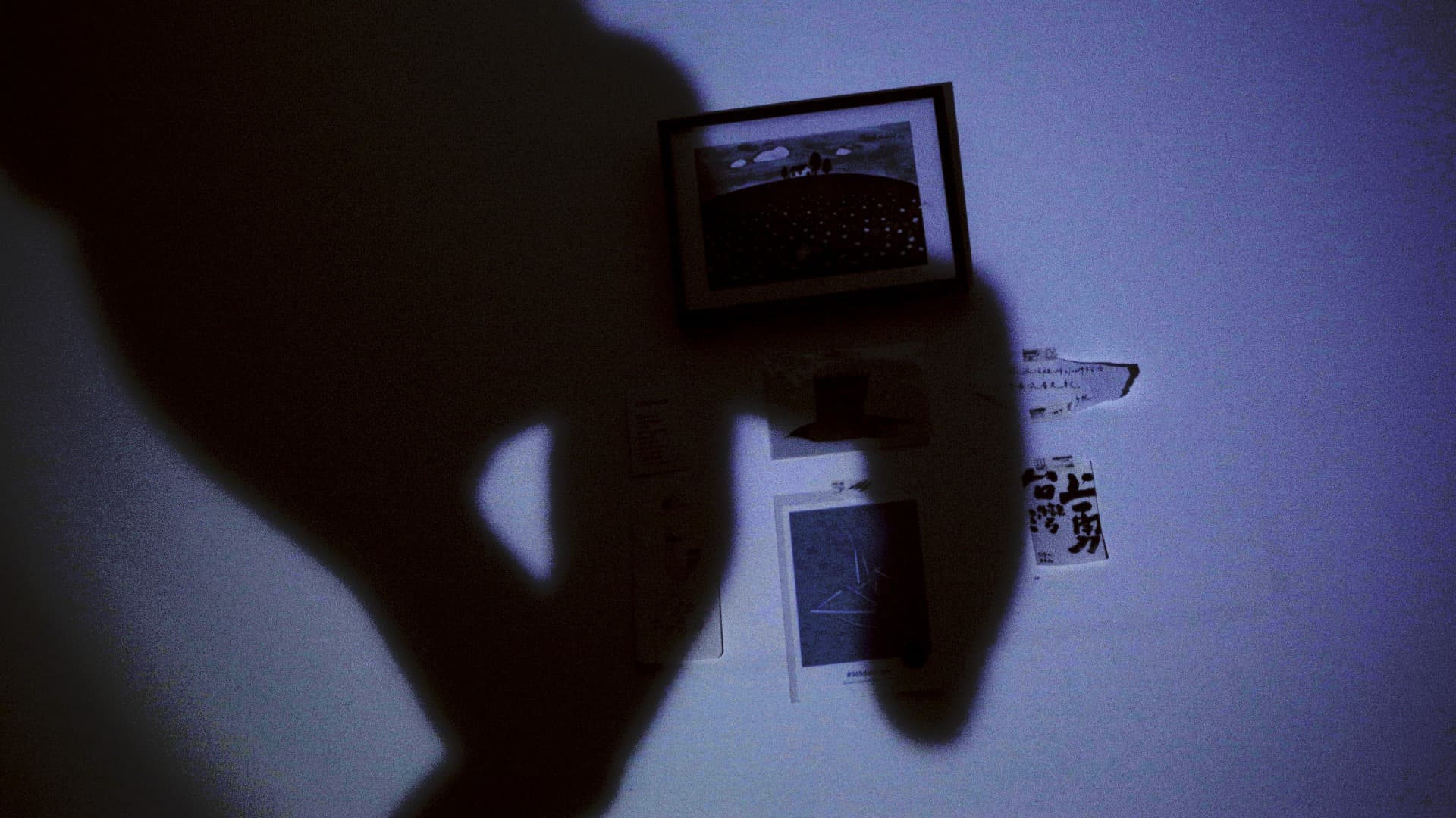 Basement Notes
