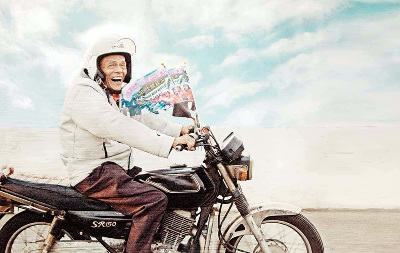 Go Grandriders
