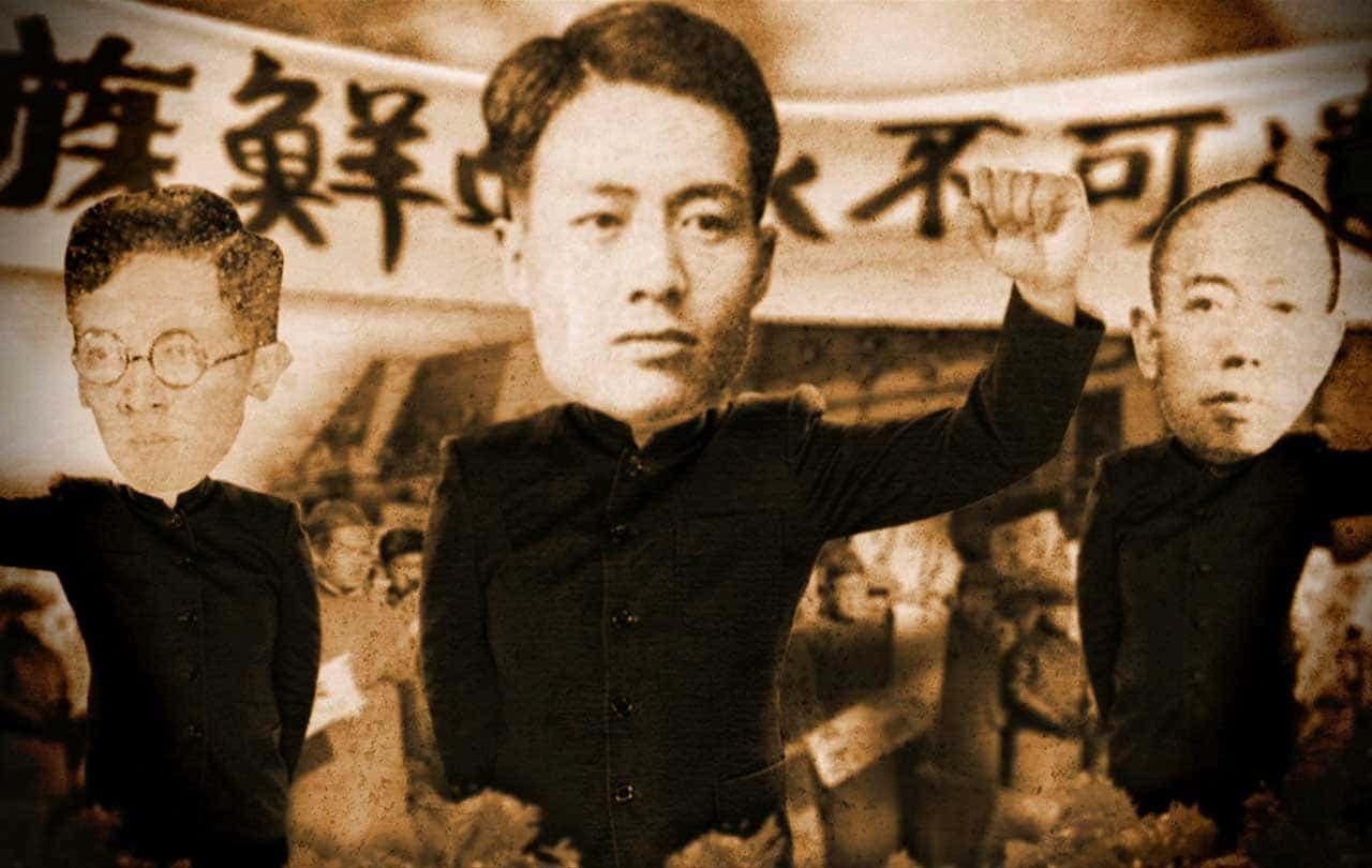 My Life against Taiwan Sotokufu - 1891-1931