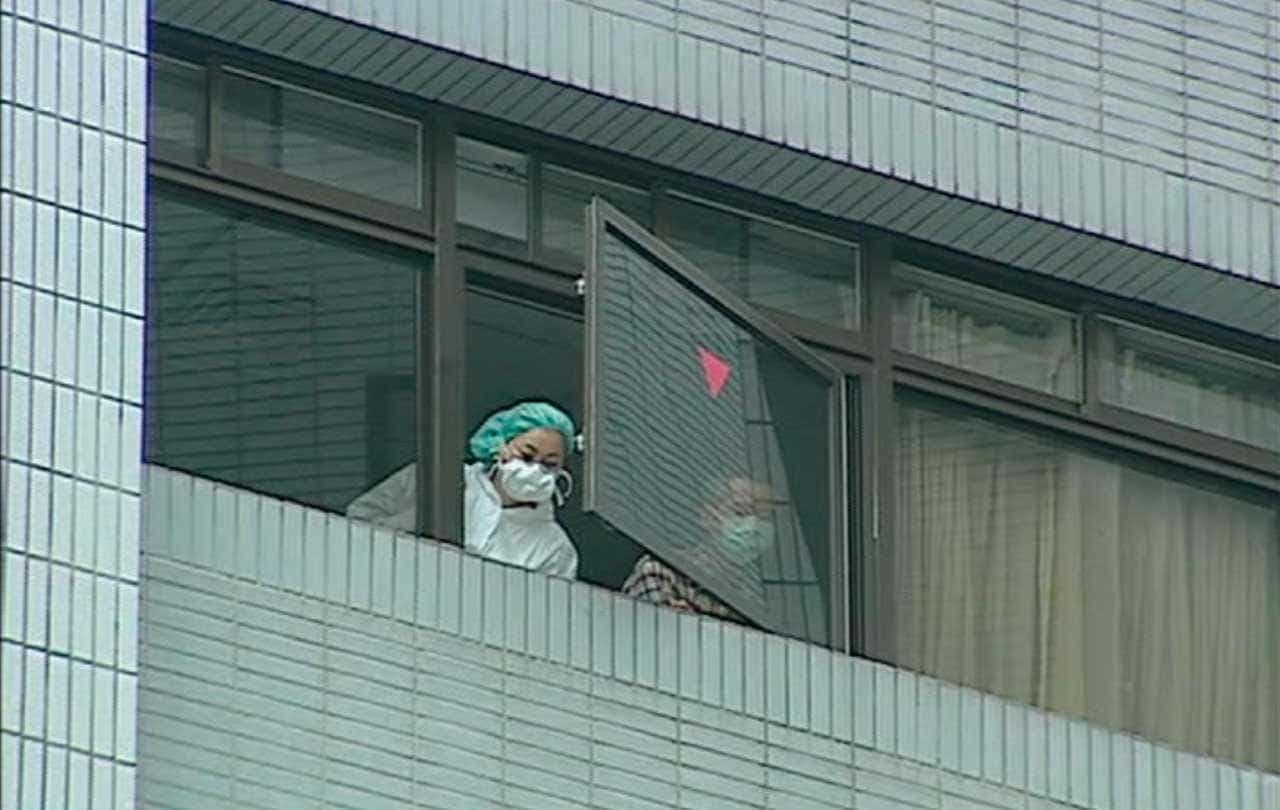 Hoping Hospital