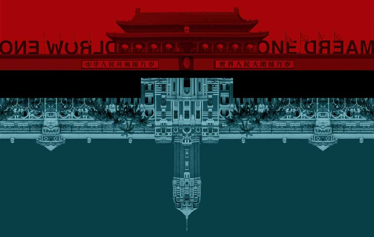 One World One Dream