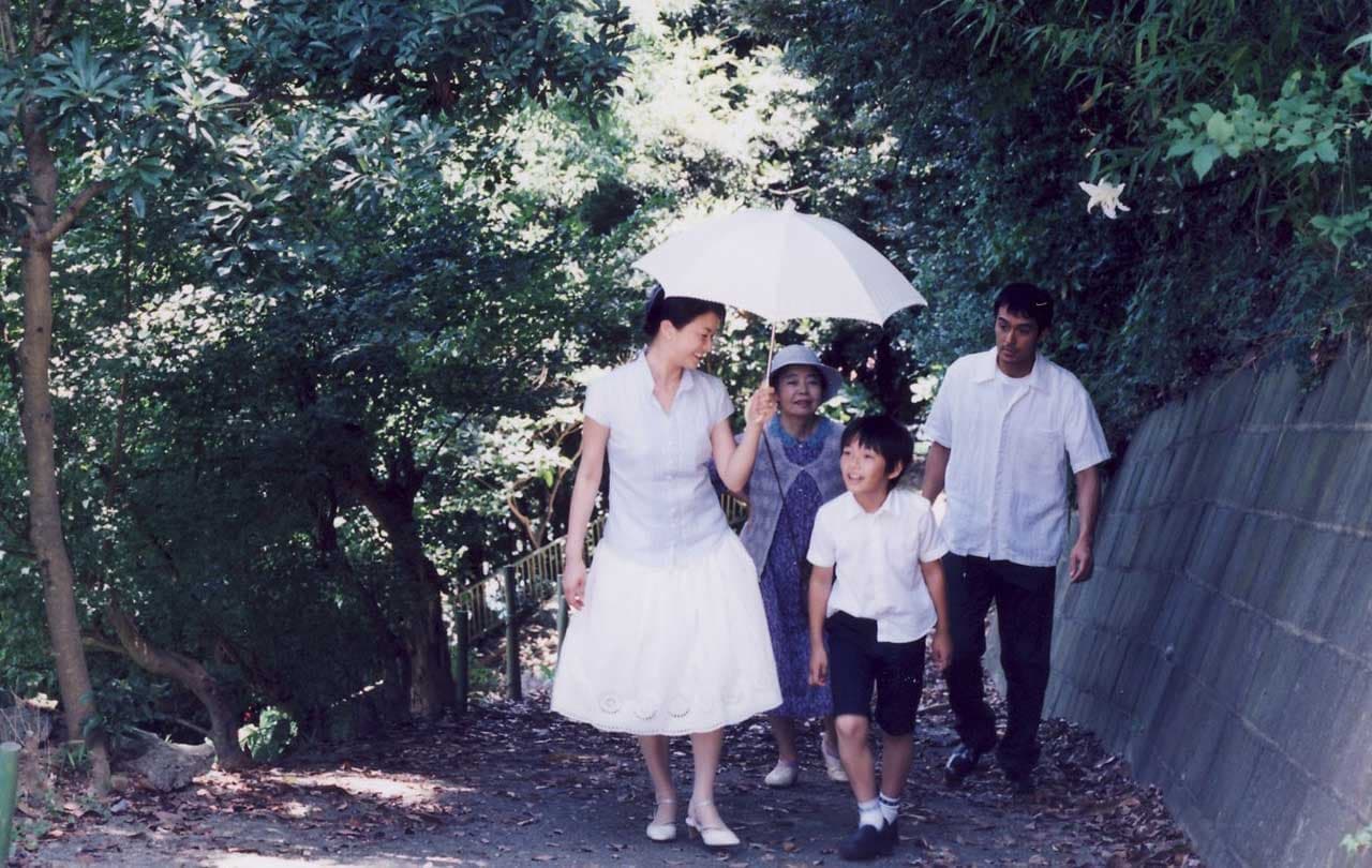 Still Walking