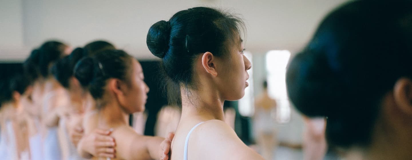 Those Who Dance